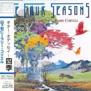 Kazuhito Yamashita, Larry Coryell  - Vivaldi: The Four Seasons (1984) [2004]