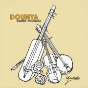 Gnawa Youmala - Dounya (2020) [Hi-Res]