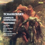 Utah Symphony Orchestra & Maurice Abravanel - Tchaikovsky: Overtures & Complete Symphonies (2001)