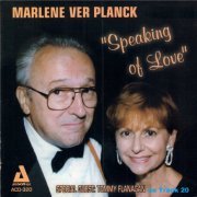 Marlene VerPlanck - "Speaking of Love" (2015)