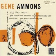 Gene Ammons - All-Star Sessions With Sonny Stitt (1955)