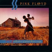 Pink Floyd - A Collection Of Great Dance Songs (2021) [Hi-Res]