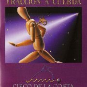 Lito Vitale - Tracción a Cuerda (1997)