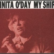 Anita O'Day - My Ship (1975) [2003]