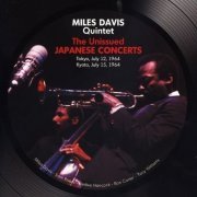 Miles Davis Quintet - The Unissued Japanese Concerts (2011)