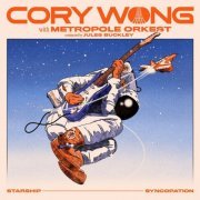 Cory Wong, Metropole Orkest & Jules Buckley - Starship Syncopation (2024) [Hi-Res]