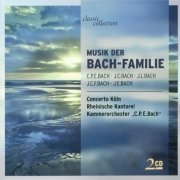 Concerto Köln, Kammerorchester, Reinische Kantorei - Music Of The Bach Family (2003)