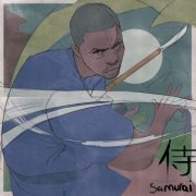 Lupe Fiasco - Samurai (2024) Hi-Res