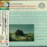 Franz Konwitschny - Schubert: Symphony No.9 The Great, etc (1962, 1960) [2019 SACD The Valued Collection Platinum]