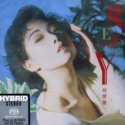 Sandy Lam - Ready (1988) [2017 SACD]