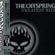 The Offspring - Greatest Hits (Japan Edition) (2005)