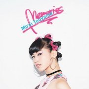 Mirei Touyama - Memories (2014) Hi-Res