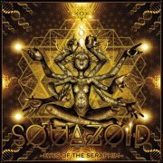 Squazoid - Eyes of the Seraphim (2015)