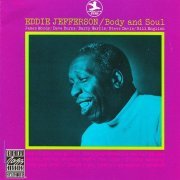 Eddie Jefferson - Body and Soul (1989)