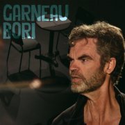 Edgar Bori - Garneau/Bori (2021) [Hi-Res]