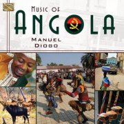 Manuel Benedito Diogo - Music of Angola (2015) [Hi-Res]