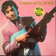 Ry Cooder - Bop Till You Drop (1979) LP