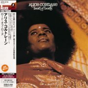 Alice Coltrane - Lord Of Lords (1972/2004) (REM, RE, JAPAN) [CD-Rip]