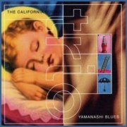 California Guitar Trio - Yamanashi Blues (1993)
