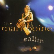 Mari Boine - Eallin (Live) (1996) CD-Rip