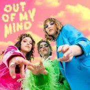 Trousdale - Out Of My Mind (Deluxe) (2024)