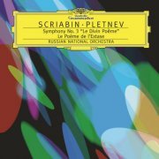 Mikhail Pletnev - Scriabin: Symphony Nos. 3 & 4 (1999)