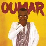 Oumar Konate - I Love You Inna (2019) [Hi-Res]