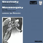 Igor Markevitch - Mussorgsky: Songs; Tcherepnin: Tati-Tati; L. Mozart: Toy Symphony; Bizet: Jeux d'enfants (2021)