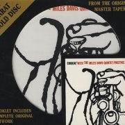 The Miles Davis Quintet - Cookin' With The Miles Davis Quintet (1956) CD Rip
