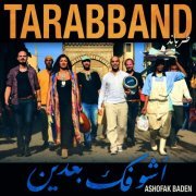 Tarabband - Ashofak Baden (2016)