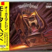 Motorhead - Orgasmatron (1986) [Japan 1st Press]