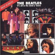 The Beatles - It's All In The Mind Y'Know (1996)