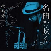 Yusuke Shima - Jazz Songs, Vol. 1 (2019)