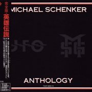 Michael Schenker - Anthology (1991) [Japanese Edition]
