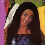 Alicia Myers - I Appreciate (1984)