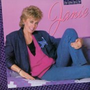 Janie Fricke - The Very Best of Janie (1985)