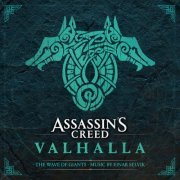Einar Selvik - Assassin's Creed Valhalla: The Wave of Giants (2020) [Hi-Res]