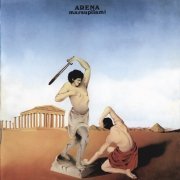 Marsupilami - Arena (Reissue) (1971/2007)