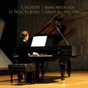 Irina Mejoueva - Chopin 21 Nocturnes (Tokyo Recital 2016) (2016) [Hi-Res]