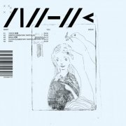 NHK - What You Know (2023)