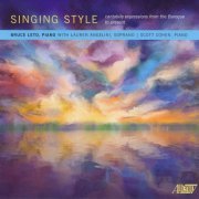 Bruce Leto, Jr., Lauren Angelini & Scott Cohen - Singing Style (2021)