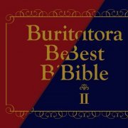 Brief & Trunks - BURITORA BEST BIBLE I & II (2018)