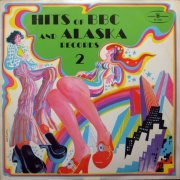 VA - Hits Of BBC And Alaska Records 2 (1977) LP