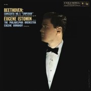 Eugene Istomin - Beethoven: Violin Concerto No. 5 in E-Flat Major "Emperor" (2021)