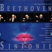 Heinz Rogner - Beethoven: Sinfonie (1995) [5CD Box Set]