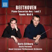 Boris Giltburg, Royal Liverpool Philharmonic Orchestra & Vasily Petrenko - Beethoven: Works for Piano (2019) [Hi-Res]