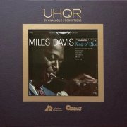 Miles Davis - Kind of Blue (2021, Reissue) LP