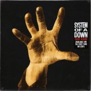 System of a Down - System of a Down (2018 Reissue) LP