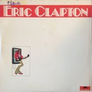 Eric Clapton - At His Best (1972) [Vinyl]