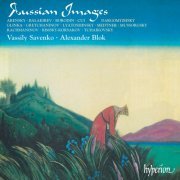 Vassily Savenko, Alexander Blok - Russian Images, Vol. 1: Songs for Bass & Piano (1999)